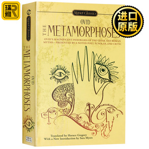The Metamorphoses 变形记 英文原版 古罗马诗人奥维德作品 古希腊罗马神话集 Ovid 全英文版进口英语书籍 正版 Signet Classics