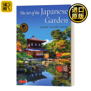 英文原版 The Art of the Japanese Garden 日本园林的艺术 历史 文化 设计 精装 英文版 David E. Young 进口英语原版书籍