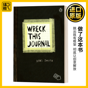 做了这本书 英文原版 Wreck This Journal 创新从破坏开始 黑色扩充版 玩坏这本书 这不是一本书 Keri Smith 进口英语原版书籍