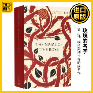 玫瑰的名字 玫瑰之名 英文原版 The Name Of The Rose 同名电影原著小说 美第奇文学奖 翁贝托埃科 Umberto Eco 进口英语书籍