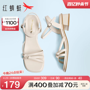 红蜻蜓一字带凉鞋女2024夏季新款法式粗跟女鞋通勤气质时装凉鞋