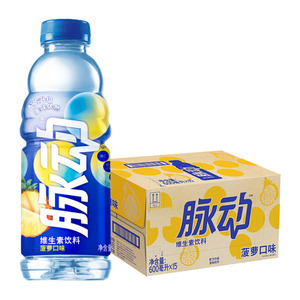 脉动Mizone菠萝口味600ml *15瓶维生素运动功能饮料 北京包邮
