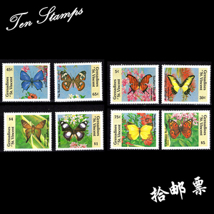 圣文森特格林纳丁斯邮票 1989 蝴蝶 昆虫 8全新  2106