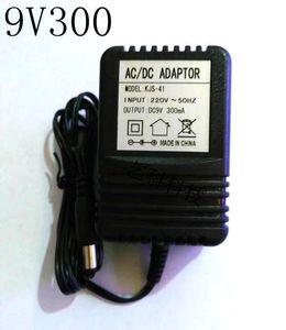 包邮9v300mA电源充电器AC-DC 9v变压器9V200mA 稳压专业多用电源