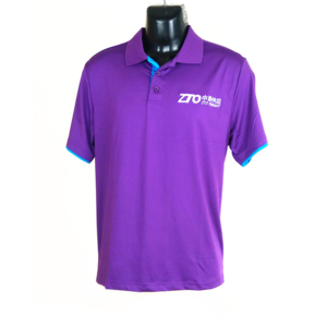 中通快运 ZTO56 夏天工作服 POLO T恤 半袖 工服 紫色蓝边可卷边
