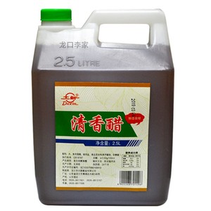 特产龙口大新清香醋 米醋 白醋 高粱米醋 蘸料酿造食醋2.5L 500ml