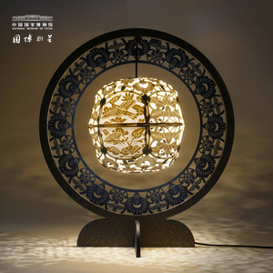 中国国家博物馆鎏金银香囊纸雕灯DIY折纸灯国博文创创意手工礼物