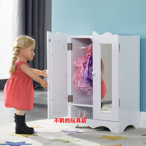 双开门木质衣柜家具适合18寸美国女孩AG46cm偶季OG娃娃过家家玩具