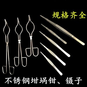 化学器具 化学器具品牌 价格 阿里巴巴 化学器具 化学器具品牌 价格 阿里巴巴