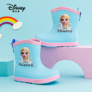 BXE22074 Disney/迪士尼正品 儿童雨鞋  女童雨靴
