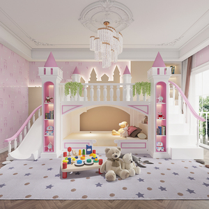 全屋定制儿童房豪华城堡公主床全实木上下床互不打扰姐妹床滑梯床