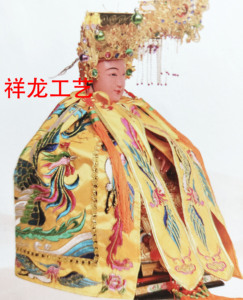 台湾刺绣工艺手平双凤牡丹衣泰山奶奶地母娘娘天上圣母妈祖披风袍