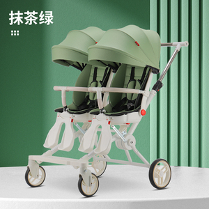双胞胎溜娃神器双人可躺可坐轻便携带折叠宝宝小孩婴儿二胎手推车
