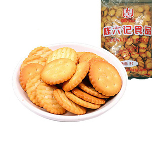 日式小圆饼干2斤大袋早餐解馋小零食幼儿园哄孩子小饼干零食薄脆