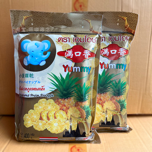 小菠萝干凤梨干泰国香吉乐酸酸甜甜零食解馋休闲零食水果干400g