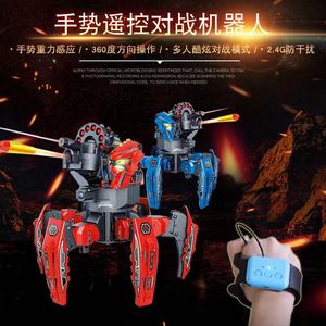星际战士电动遥控机器人体感双武器六脚蜘蛛智能亲子对战儿童玩具
