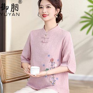 妈妈装旗袍领盘扣棉麻中袖T恤新中式国风上衣中年女绣花洋气小衫
