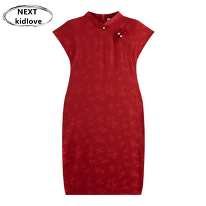 香港国风流行款短袖红色改良旗袍裙修身显瘦提花连衣裙晚礼服夏款