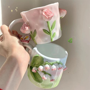 精致ins郁金香玫瑰小众设计浮雕陶瓷水杯女花朵牛奶马克杯伴手礼
