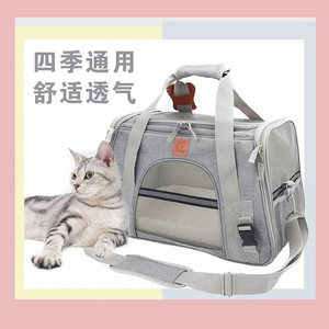 猫包外出便携绝育手提式宠物包大容量猫咪携带猫笼帆布猫袋狗背包
