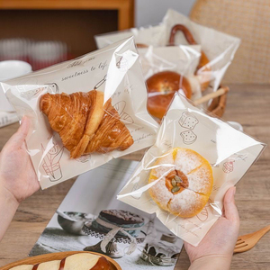 面包包装袋贝果吐司自封粘切片甜甜圈分装透明烘焙饼干蛋糕三明治