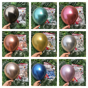 5寸10寸12寸金属色气球铬色系婚庆婚房商场生日派对场景装饰布置