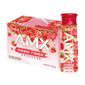 百亿补贴 伊利2月安慕希AMX丹东草莓酸奶230g*10瓶/箱减50%蔗糖