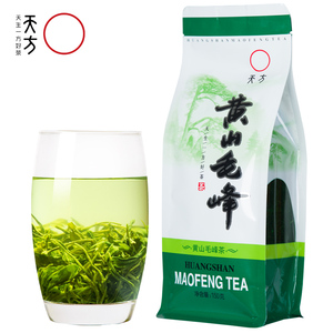 新茶春茶安徽天方茶叶150g袋装黄山毛峰 绿茶