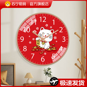 新中式钟表挂钟客厅中国风门店发财系列时钟挂墙挂表招财猫2129