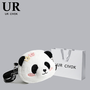 UR CIVOK可爱卡通熊猫毛绒包包女2023新款少女玩偶学生单肩斜跨包