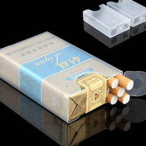 中港烟盒20支装中港创意超薄透明塑料烟盒软壳套软盒烟壳香菸盒子