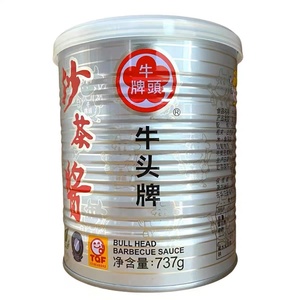 中国台湾牛头牌沙茶酱737g*1罐煎炒调料美食小吃蘸酱火锅调味伴侣