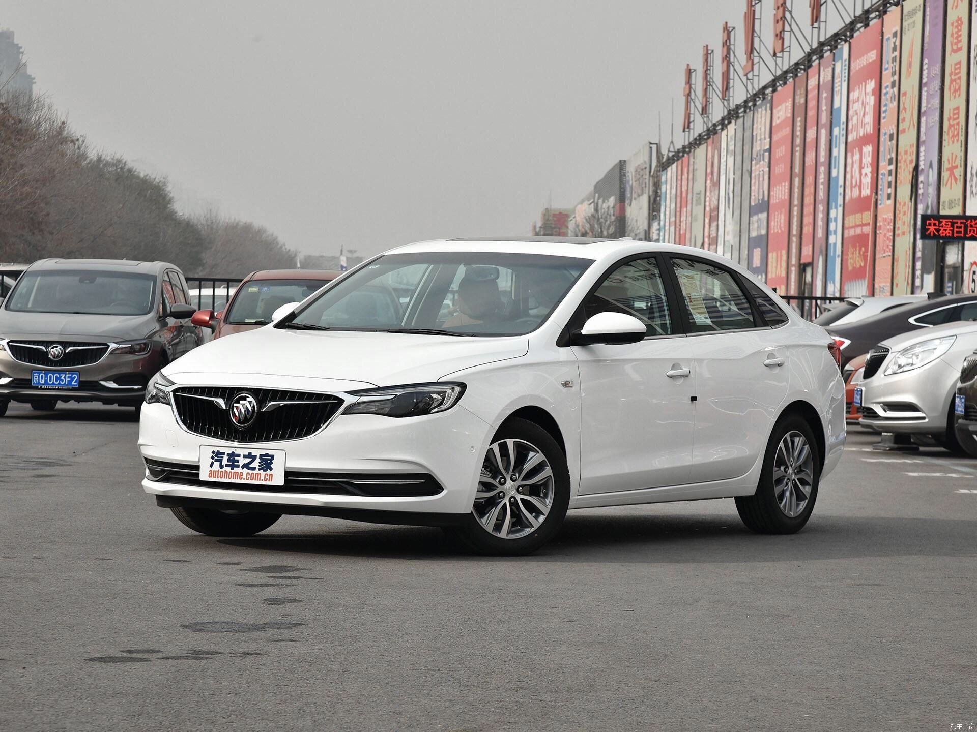 【订车定金】2018新款别克英朗新车买车汽车分期零一成首付开新车