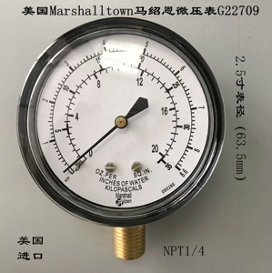 G22709美国Marsh alltown膜盒微压表压力表8.6KPA 3.5KPA 3PSI 10