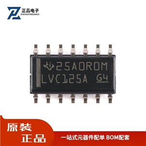 全新原装 SN74LVC125ADR SOP-14 四路总线缓冲门芯片 价格优势