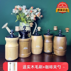 日本Kalita手摇磨豆机咖啡豆研磨器手冲咖啡机复古家用便携手磨机