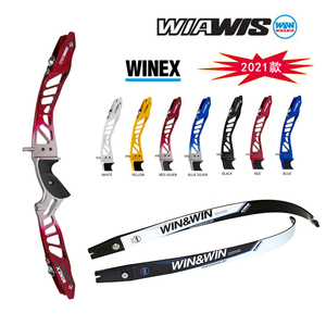 2017款射箭比赛韩国进口双赢W&W WINEX2反曲弓把弓片套装送弓弦
