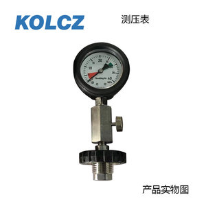 气瓶测压表 测压装置 空气呼吸器压力表0-40mpa 亚光高压表外螺纹