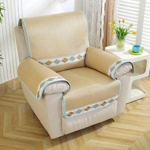 新品夏季艾草藤凉席垫芝华士冰藤沙发垫子电动沙发罩单人凉席套