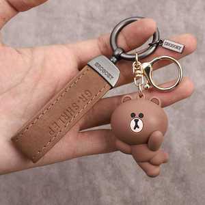 正版布朗熊汽车钥匙扣公仔钥匙扣包包挂件钥匙圈挂饰小礼品可妮兔