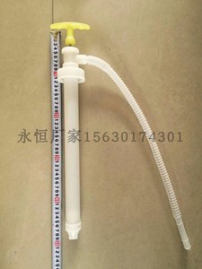 短油抽子10L20升塑料桶壶专用短款油抽 抽子 吸油抽油器正P包U