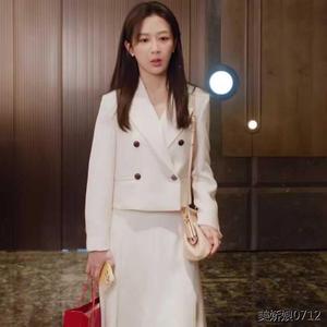 香港承欢记杨紫麦承欢同款白色西装外套西服上衣半身裙长裙子衣服