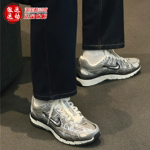 NIKE耐克男鞋2024春季新款P-6000金属银时尚运动休闲鞋CN0149-001