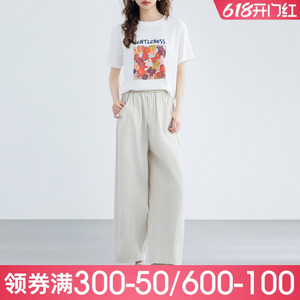 【芙】日系纯棉百搭气质宽松休闲裤2024夏季新款设计师品牌女装