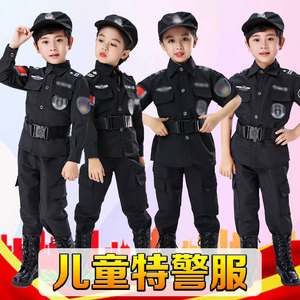 六一交警制服儿童警察特警夏令营军人演出服舞台角色扮演服装衣服