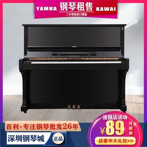 进口卡哇伊二手钢琴出租KAWAI初学者考级家用立式真钢琴租赁深圳