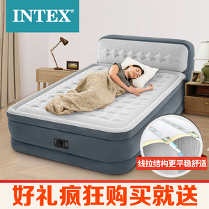 原装正品INTEX豪华线拉靠背充气床垫双人双层气垫床内置电泵加厚