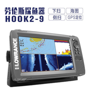 劳伦斯探鱼器hook9Lowrance elite-7 Ti 全侧扫导航路亚2代7ts