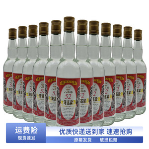 中国台湾高粱酒52度浓香型粮食酒口粮酒整箱12瓶装发快递破损包赔