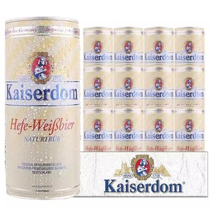 德国进口凯撒顿姆啤酒kaiserdom小麦白啤大容量1L*12罐装整箱清仓